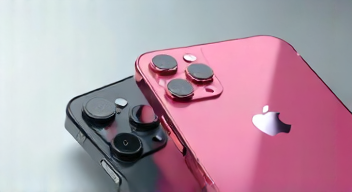 Perspektiven zu iPhone 17e und seinen Möglichkeiten