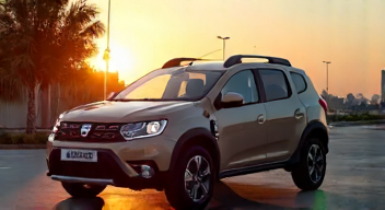 Perspektiven zum Dacia Bigster: Ein Blick in die Zukunft