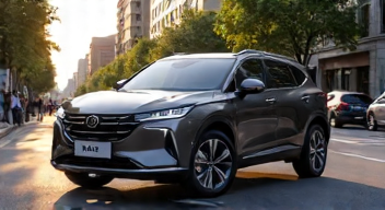 Technologische Innovationen im Changan Deepal S05 PHEV (2/10)